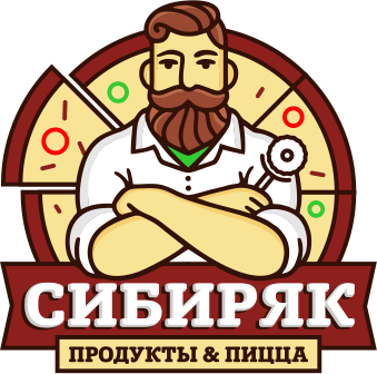 Сибиряк пиццерия